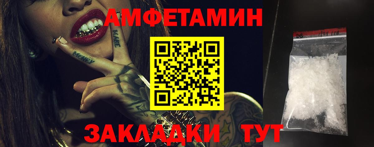 Меф кристаллы  ГАШ  ЭКСТАЗИ  COCAIN  Йошкар-Ола  NBOMe  Каннабис  Вход с VPN  Alpha-PVP СК   ГАШ  МДМА 