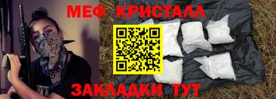 кокаин премиум Краснокаменск