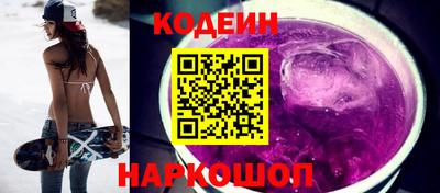 гидропоника Краснознаменск