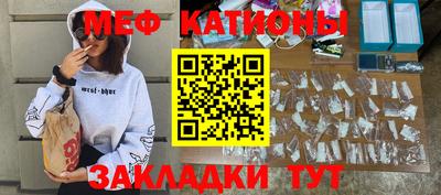 гидропоника Краснознаменск