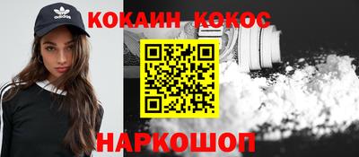 гидропоника Краснознаменск