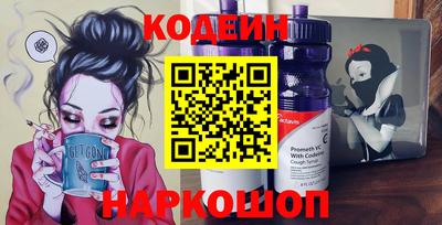 гидропоника Краснознаменск