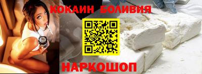гашик Краснодар