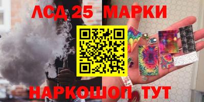 кокаин премиум Краснокаменск