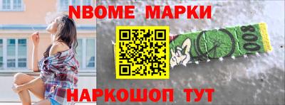 гидропоника Краснознаменск