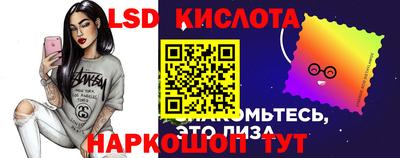 кокаин премиум Краснокаменск