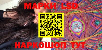 гашик Краснодар