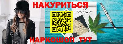 гидропоника Краснознаменск