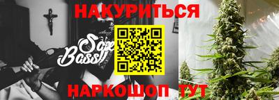 кокаин премиум Краснокаменск