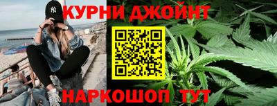 гашик Краснодар