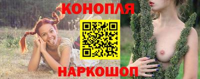 кокаин премиум Краснокаменск