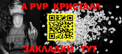 кокаин премиум Краснокаменск