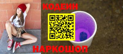 гидропоника Краснознаменск