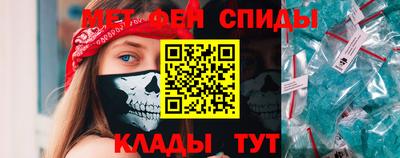 гашик Краснодар