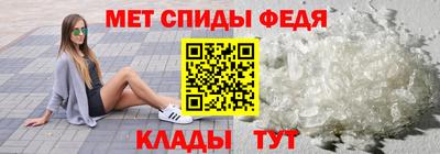 гидропоника Краснознаменск