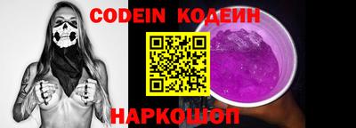 прущая мука Вязники