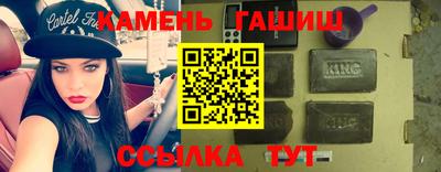 гидропоника Краснознаменск
