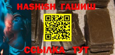 гидропоника Краснознаменск