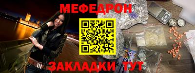 гидропоника Краснознаменск