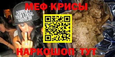 гидропоника Краснознаменск