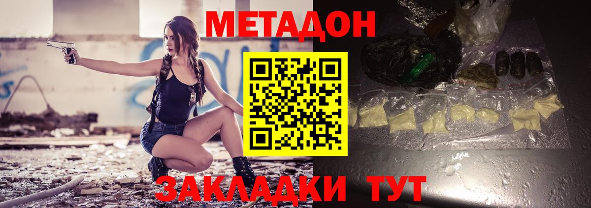 Лсд 25 Йошкар-Ола